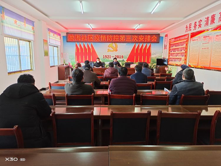 微信图片_20200204105146.jpg