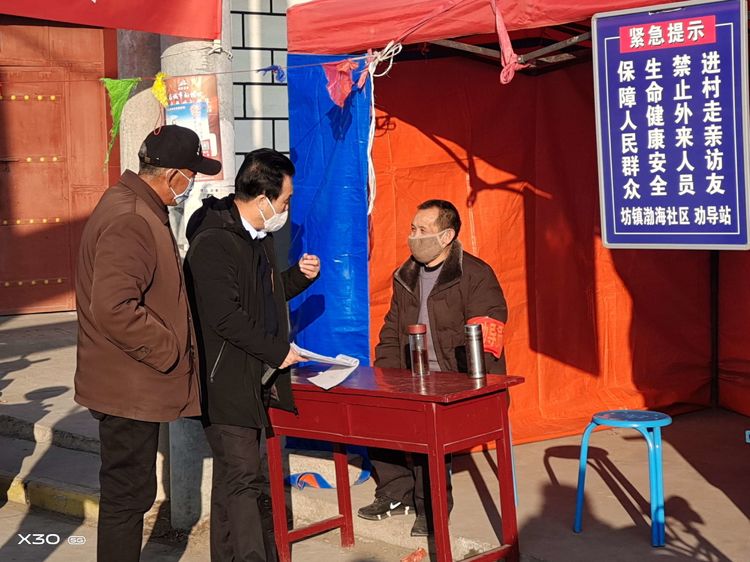 微信图片_20200204105522.jpg