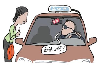 文明创建人人有责致出租车驾驶员朋友们的一封信