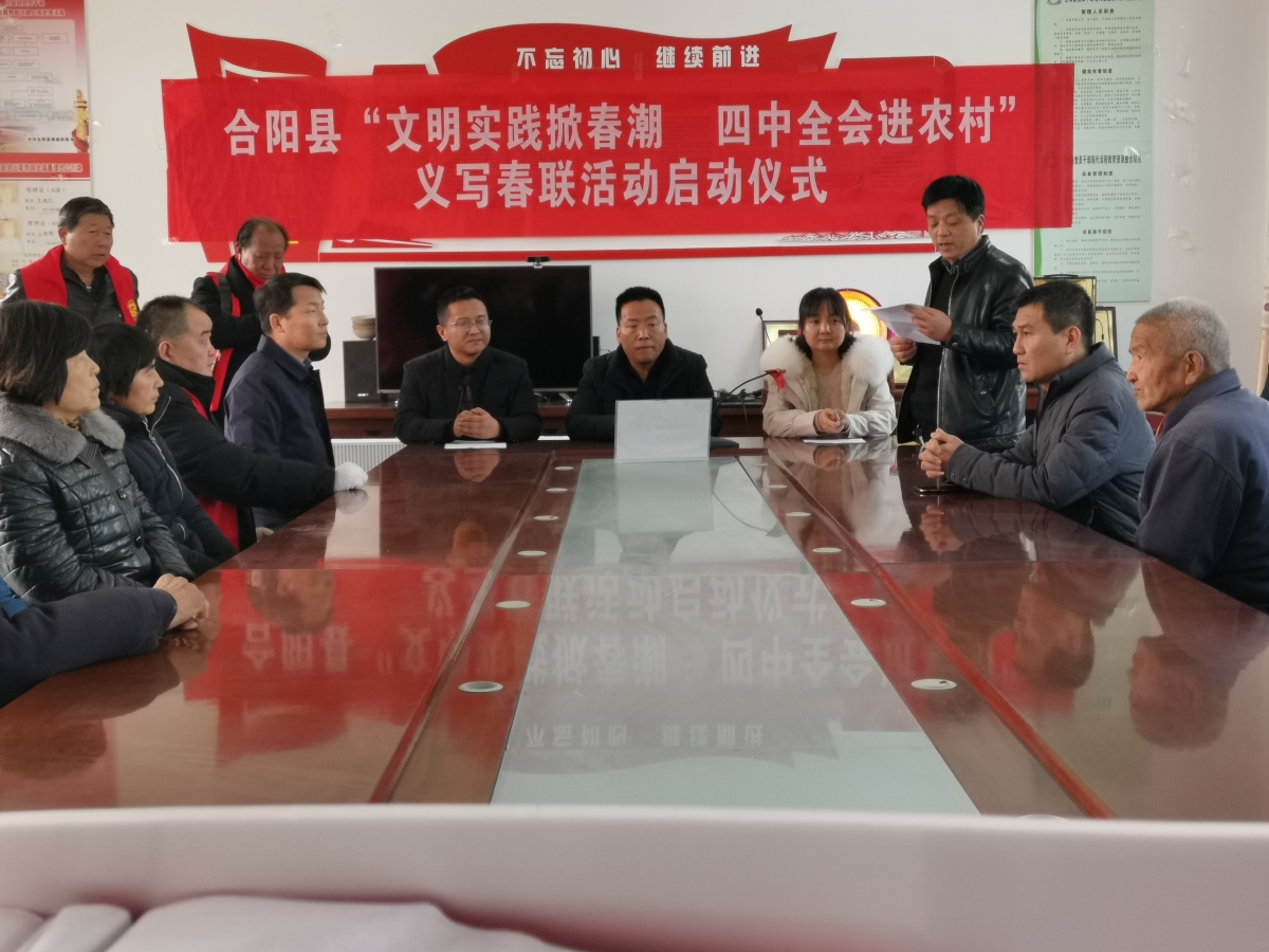 1602411418072098888.jpg 义30.jpg
