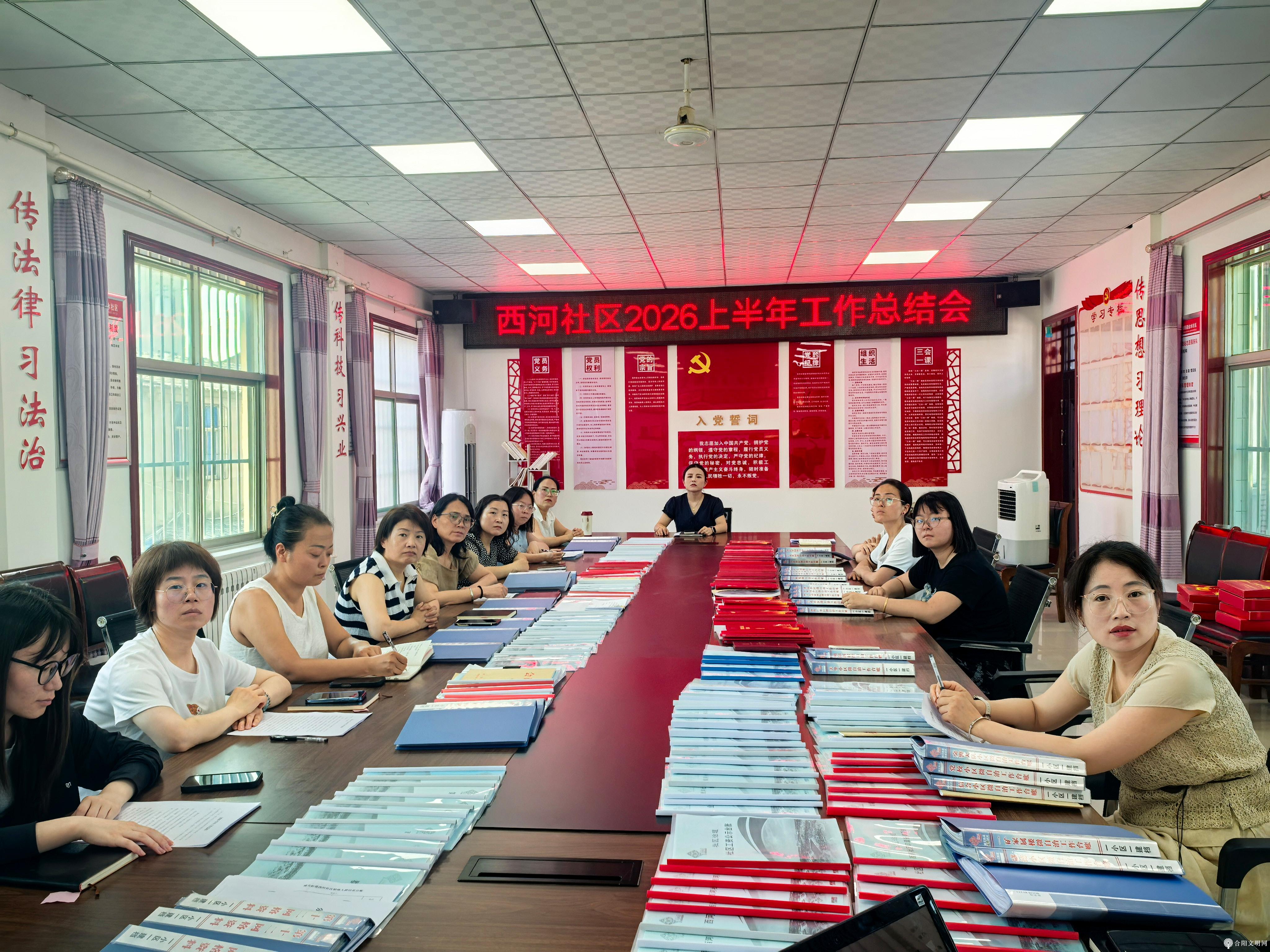 1783905722639034304.jpg 微信图片_20260713090342.jpg