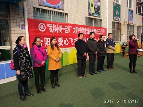 1555571323520022403.jpg 1025132N7-0.jpg