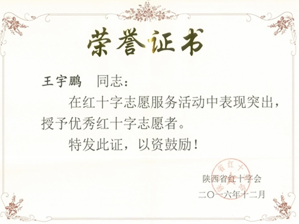 1555593992457005698.jpg 1345346417-0.jpg