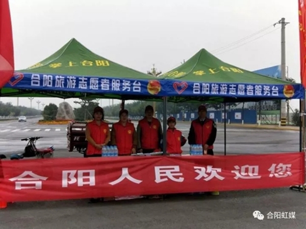 1555595946607042348.jpg 140J21W8-0.jpg