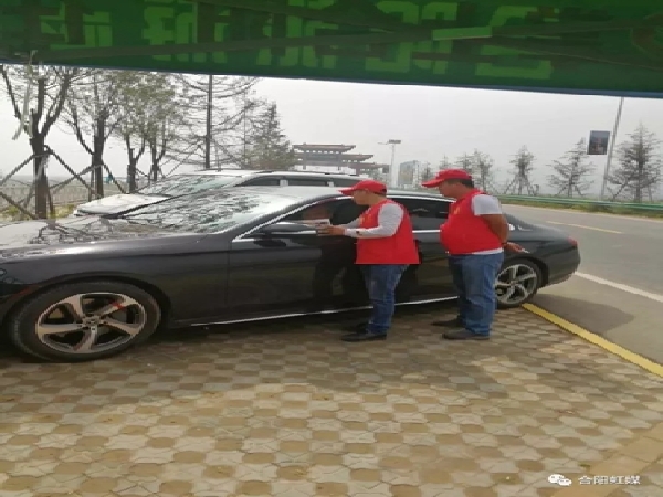 1555596080198073596.jpg 140J26025-11.jpg