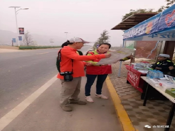 1555596134674027763.jpg 140J23b7-15.jpg