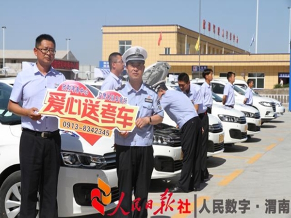 1555676430668063837.jpg 154420N58-0.jpg