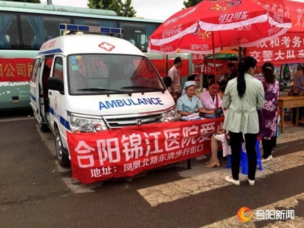 1555677184399060690.jpg 1546326247-0.jpg