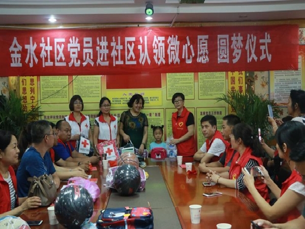 1555913526206089231.jpg 2-1PS1112444O9.jpg