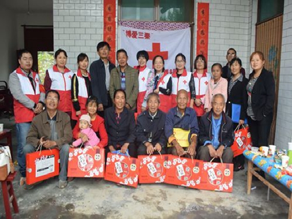 1555913803900098249.jpg 2-1P920141439435.jpg