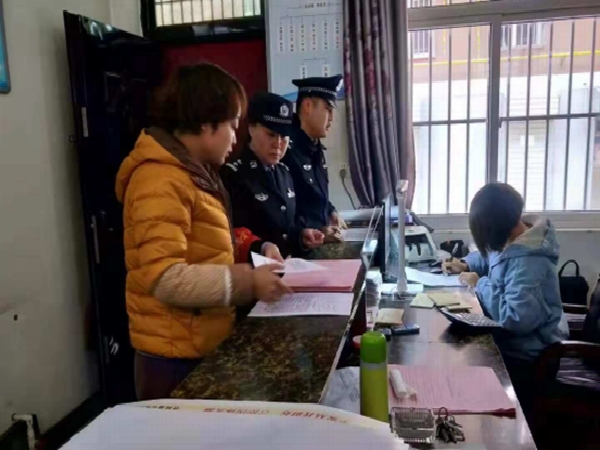 1555923678358053499.png 2-1Q119103921932.png