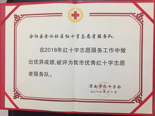 1555923790095089938.jpg 2-1Q1210T613928.jpg