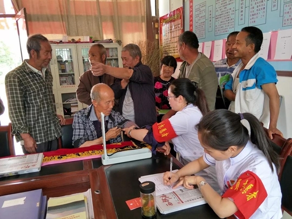 1555930971544053446.jpg 2-1Q2060Z3145P.jpg