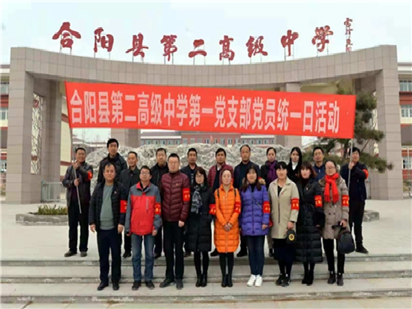 1555935928431072749.png 2-1Q210101614M3 (1).png