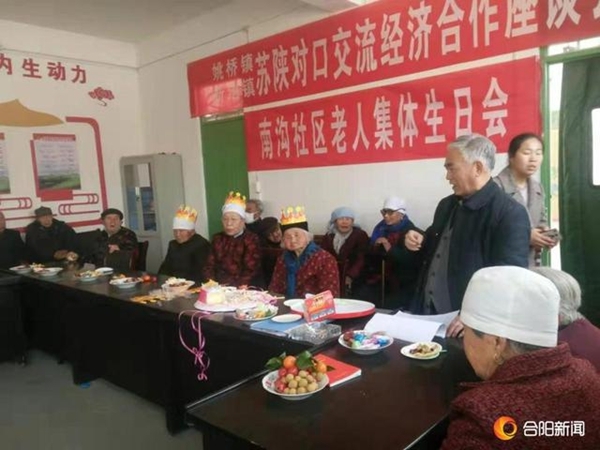 1555946115001046264.jpg 2-1Z312103642Z9.jpg