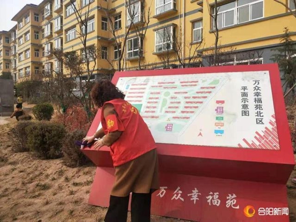 1555946220520005910.jpg 2-1Z31210410RS.jpg