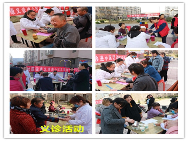 1555947547204058668.png 2-1Z3220Z4313Z.png