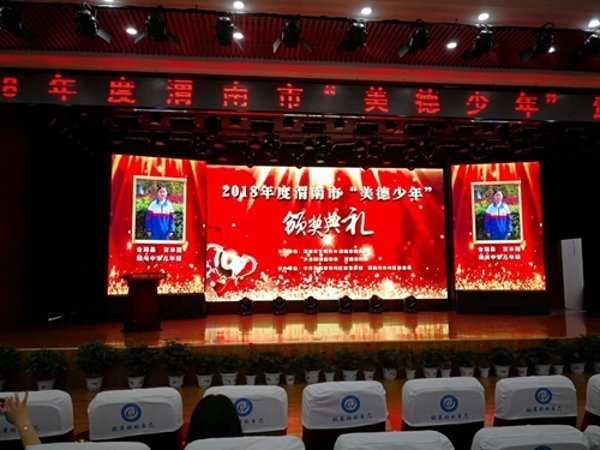 1556086138318084427.jpg 1KP151R-0.jpg