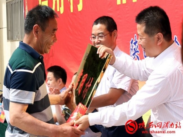 1556088816486055955.jpg 0J1364X9-5.jpg