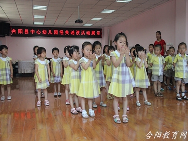 1556090143312001264.jpg 0J45a3L-0.jpg