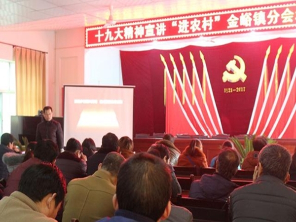 1556097989897001488.jpg 10142SA7-0.jpg