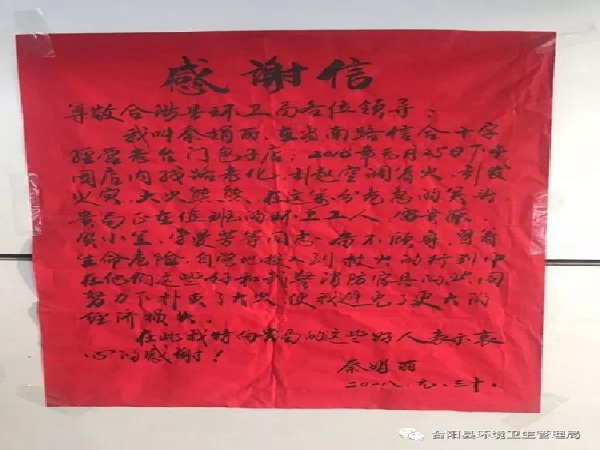 1556098150411057773.jpg 101533KE-1.jpg