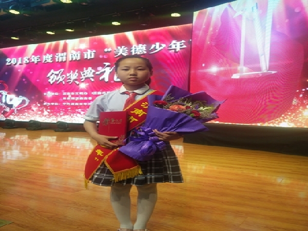 1556108033157015687.jpg 10224K141-1.jpg