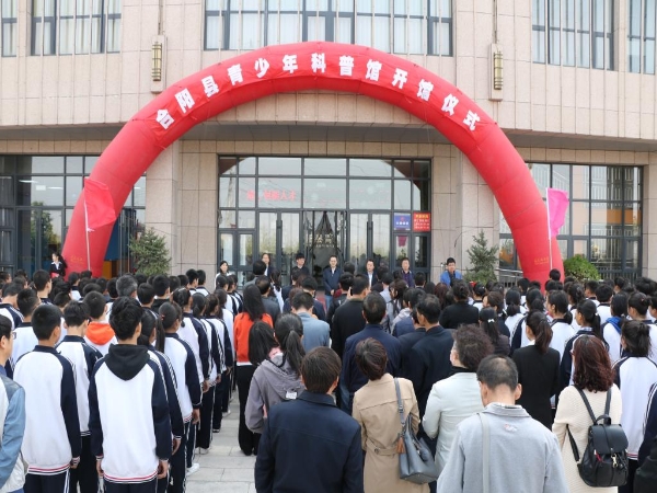 1557060737956087487.jpg 99F33A0EB5C9F86E119C300D122_C2D57C79_1E3CB.jpg