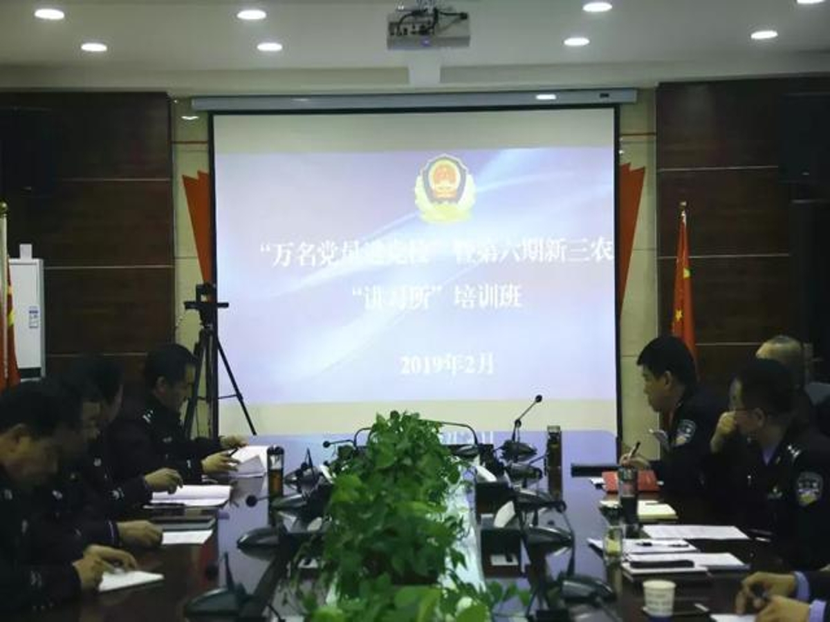20190227210108_f8dceaf4ed86782949977ad2d14fa934_1.jpeg