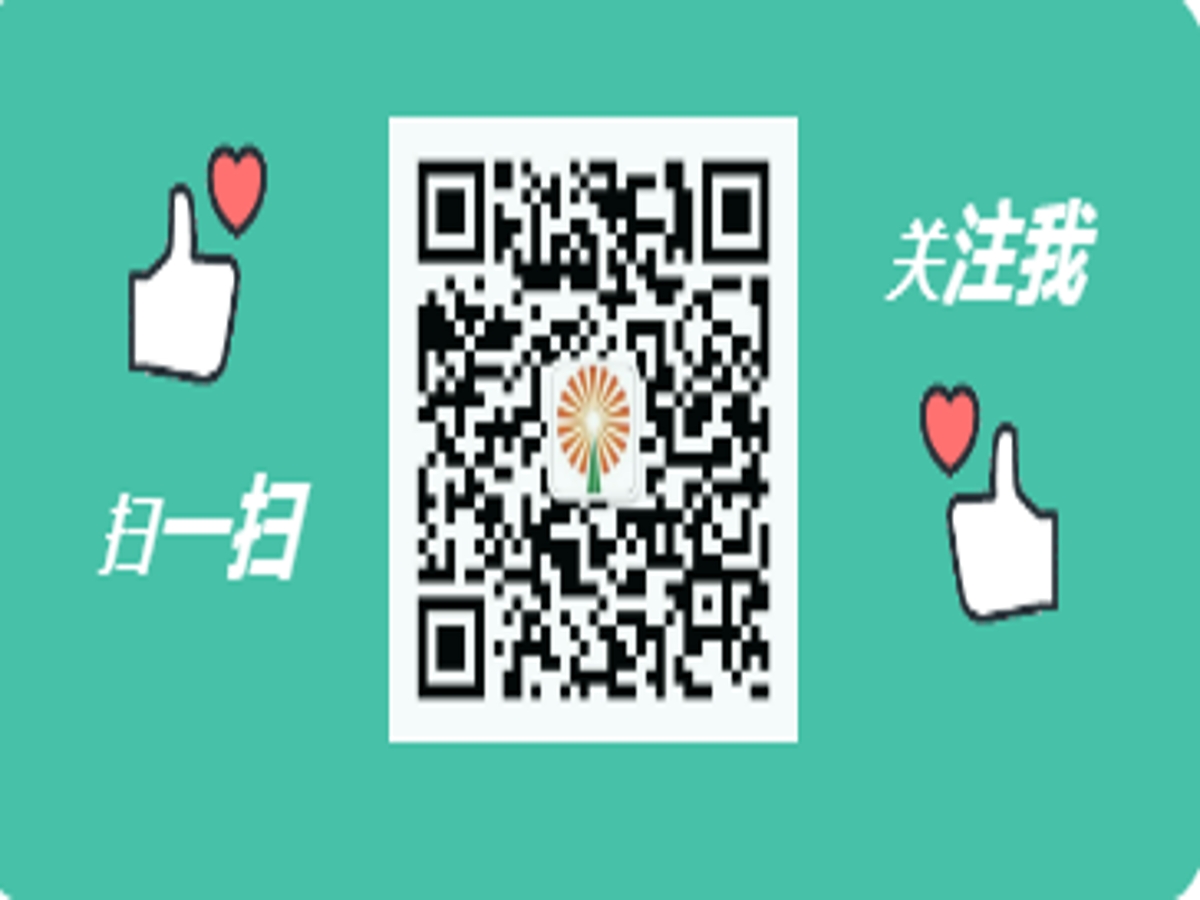 1567391751152005475.png QQ图片20190902103147.png