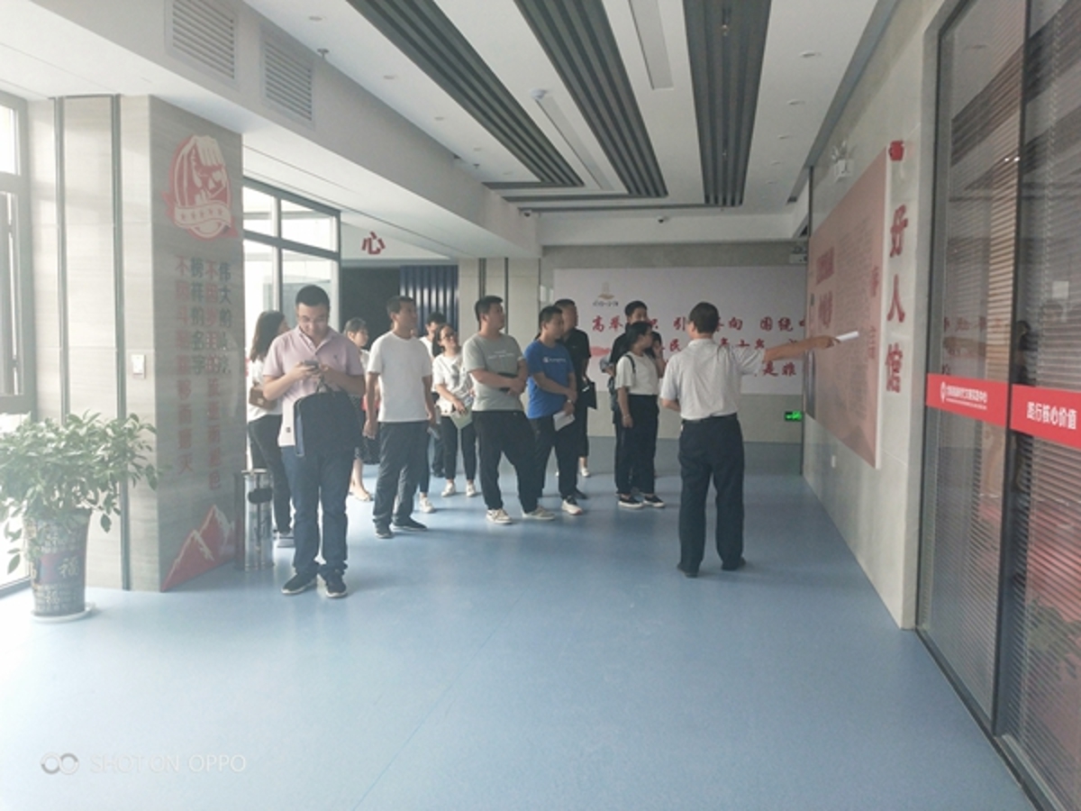 1567738092281029817.jpg 微信图片_201909061046244.jpg