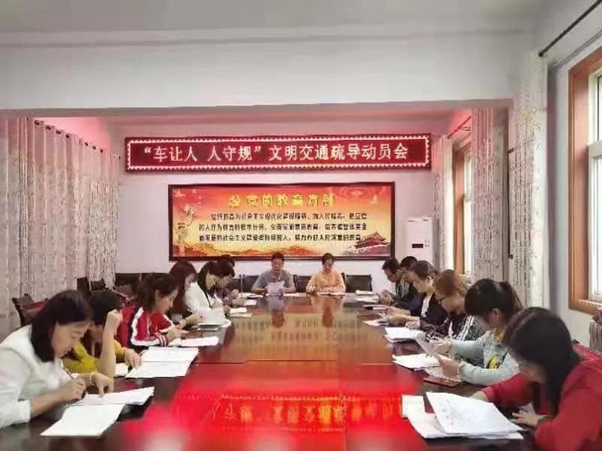 QQ图片20190918110657.png