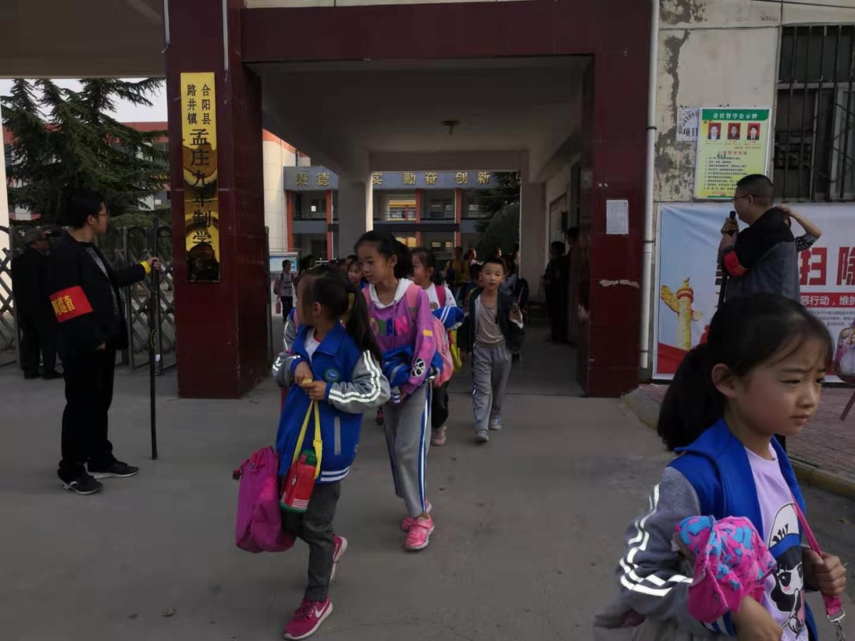 1569370149552027072.jpg 微信图片_20190924170657.jpg