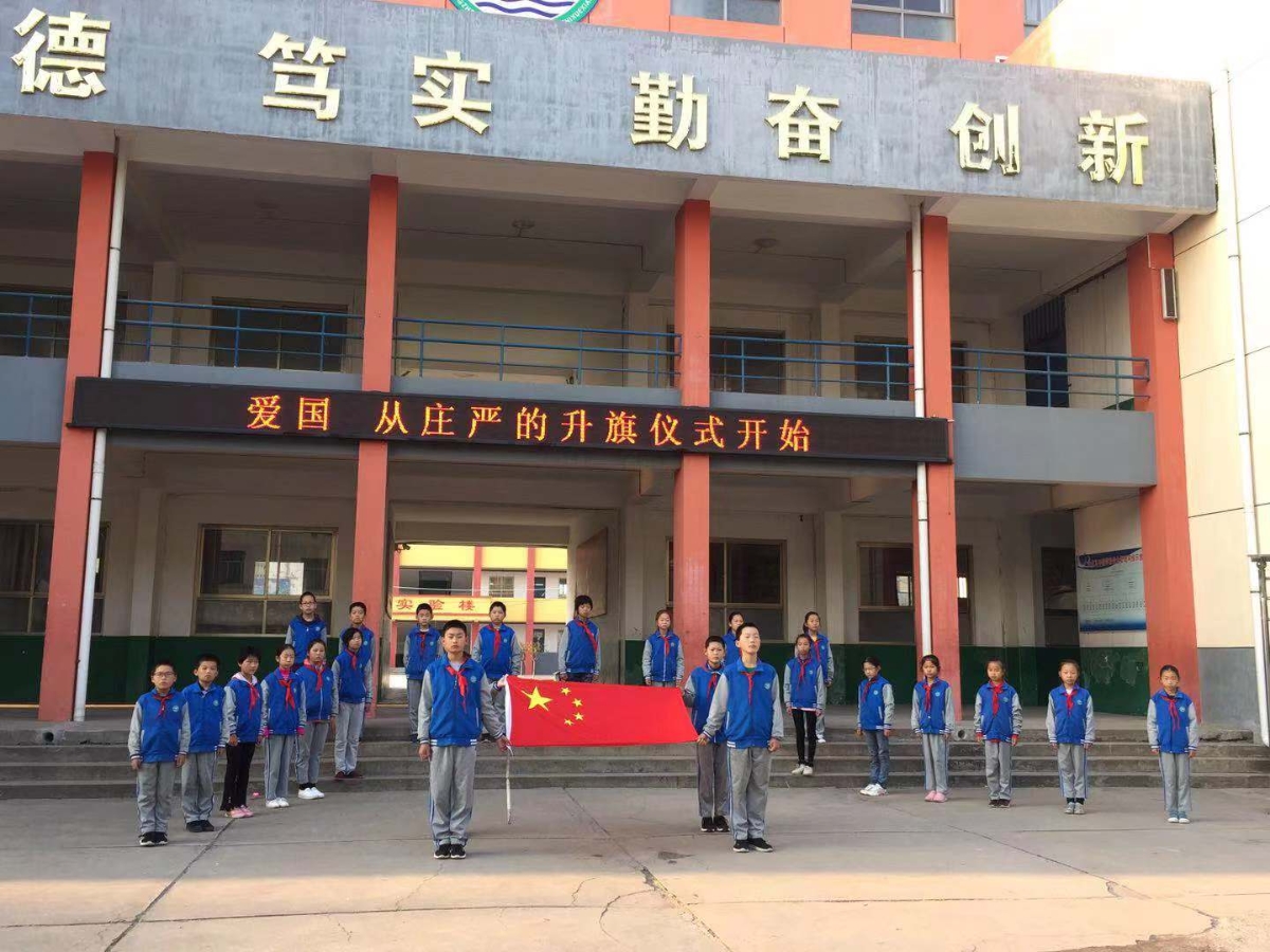 1569370185409037923.jpg 微信图片_20190924144418.jpg