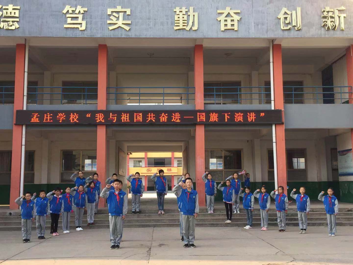 1569370196701041807.jpg 微信图片_20190924144455.jpg