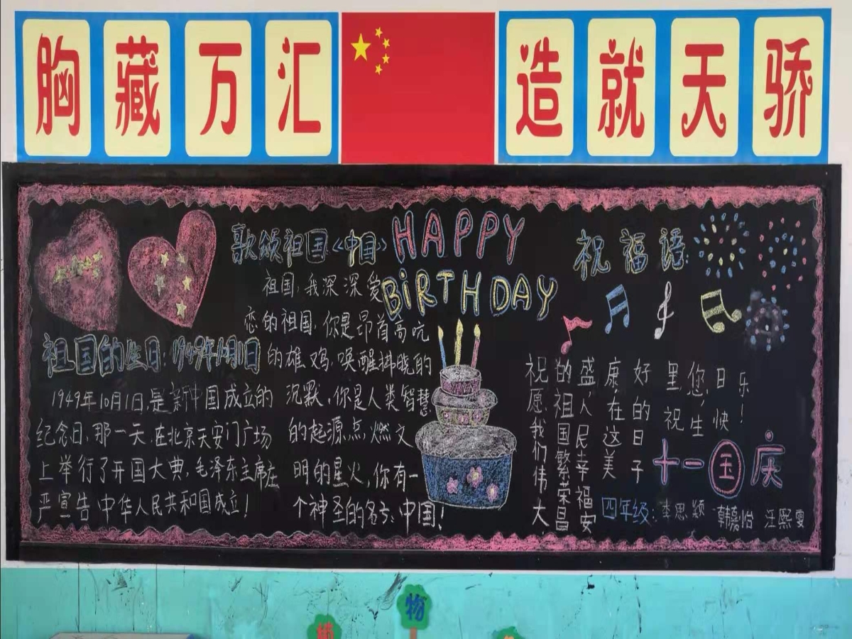 1569370207202031368.jpg 微信图片_20190924162107.jpg