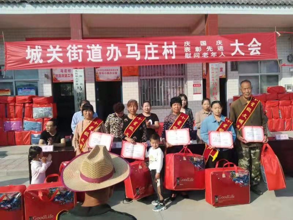 1569891727298031639.jpg 微信图片_201910010901242.jpg