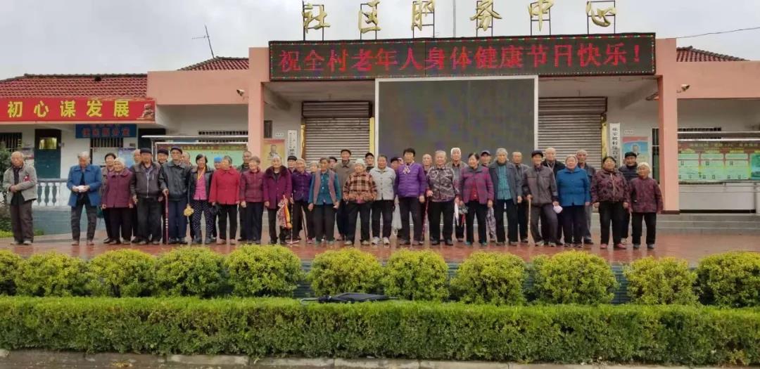 1570610051114089801.jpg 微信图片_20191009163352.jpg