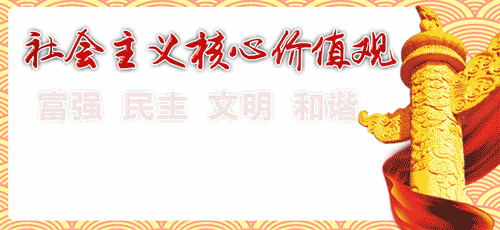 1573024826084073346.gif 088c9e8e32954c8c8b3496077c5319ce.gif