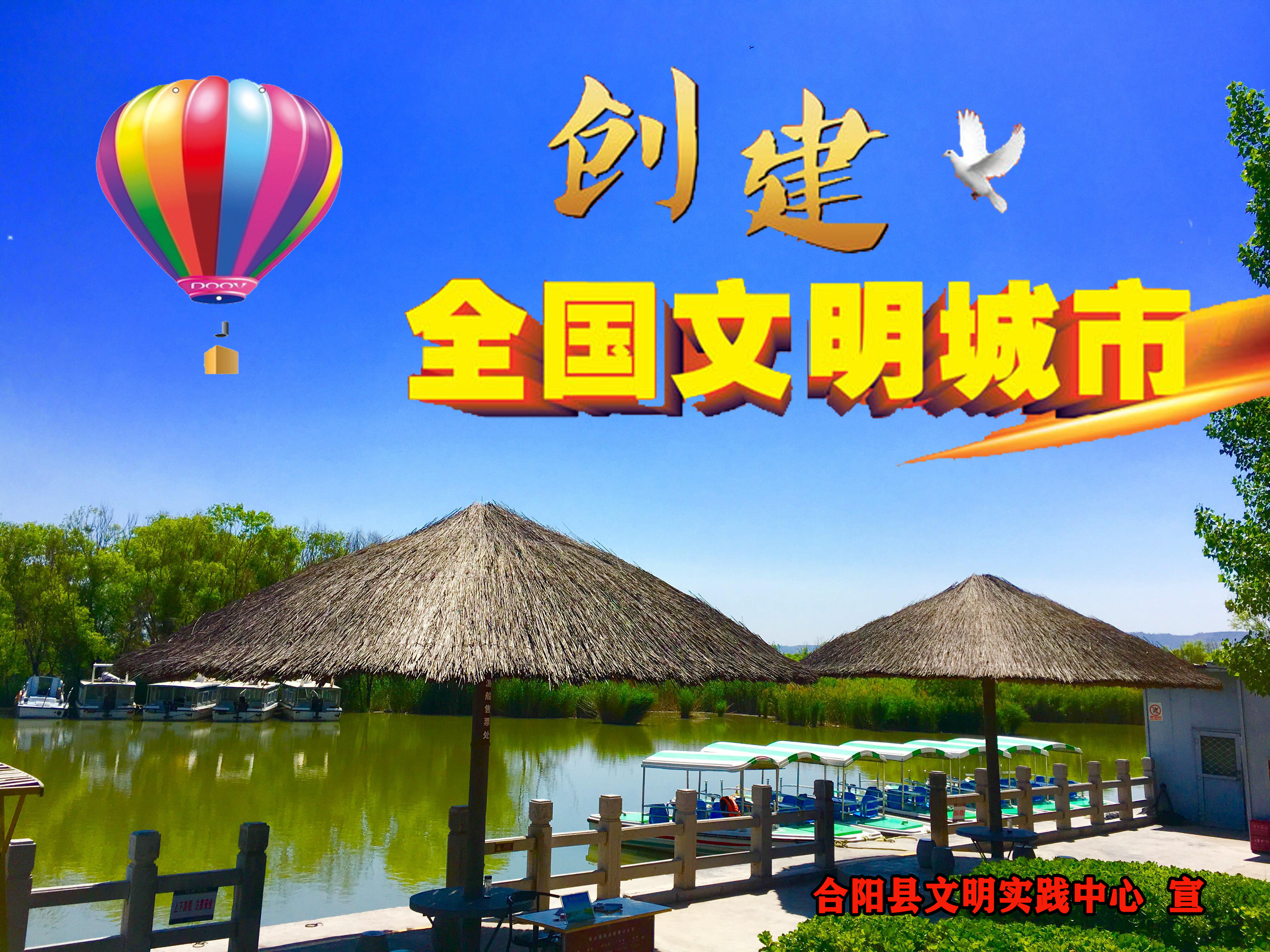 1573024837936035839.jpg 微信图片_20191029081205.jpg