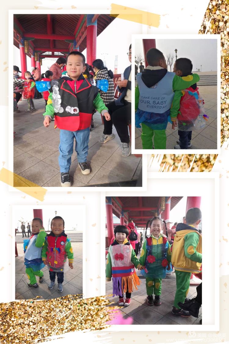 1573520195310072614.jpg 3.jpg