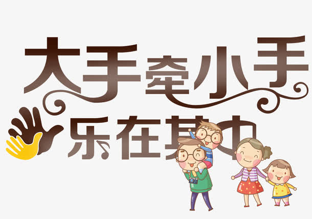 1573520221531099256.jpg 020bcf1c55ad3552bdfad9719a16a4b.jpg