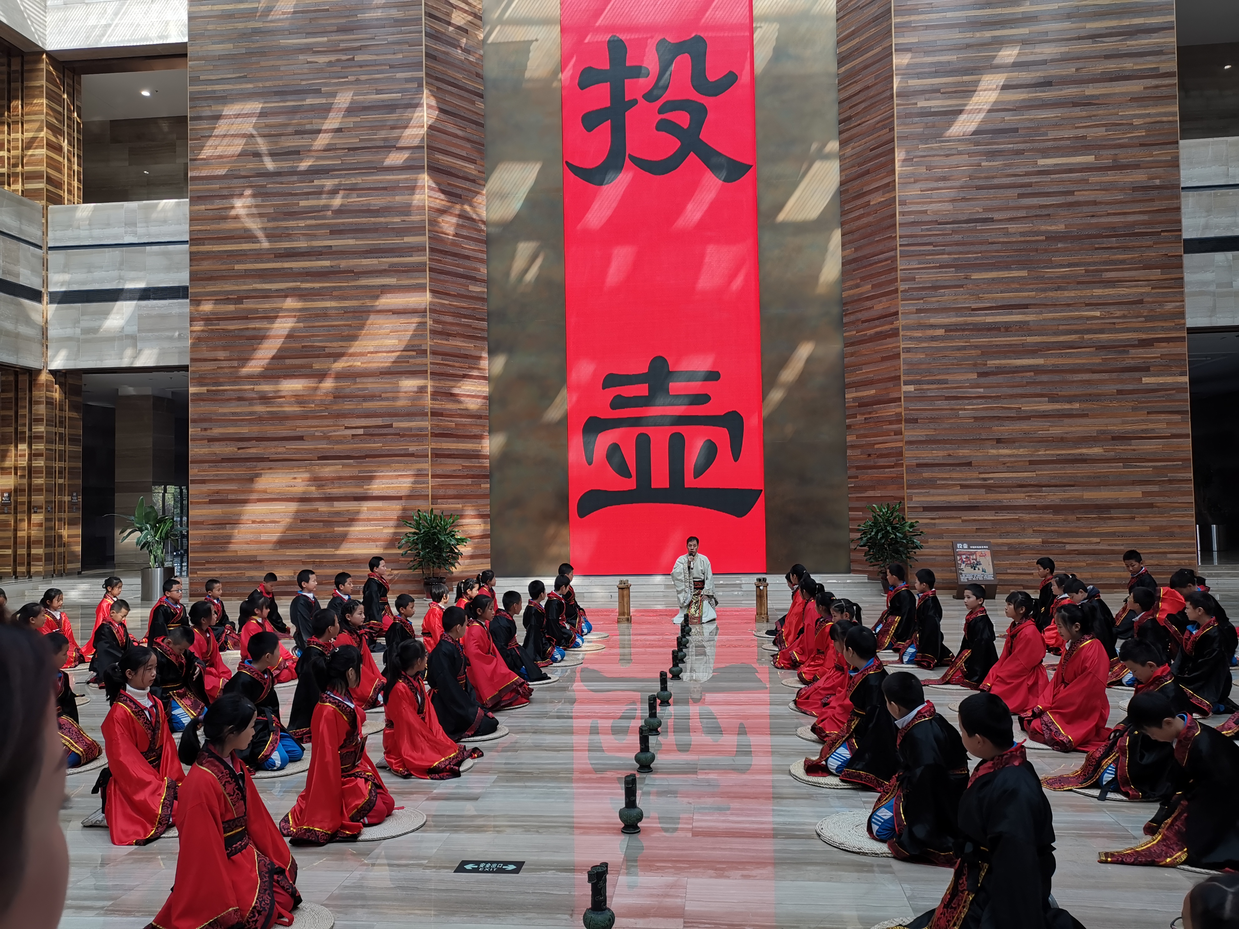 1573520693738056605.jpg 微信图片_201911110957154.jpg