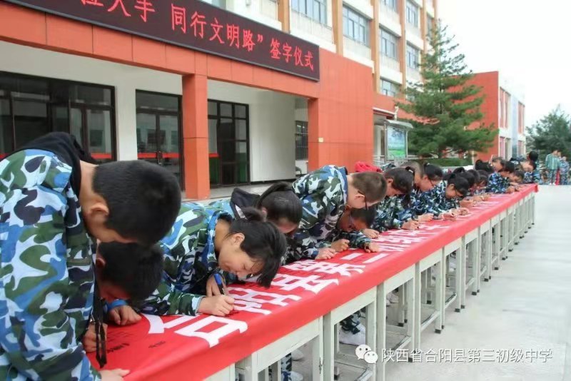 1573713308088083817.jpg 微信图片_201911140752532.jpg