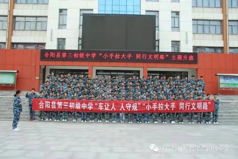 1573713341285003302.jpg 微信图片_20191114075253.jpg