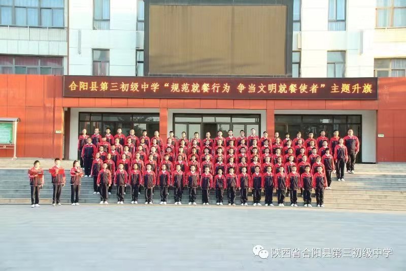 1573713391328068093.jpg 微信图片_201911140752534.jpg