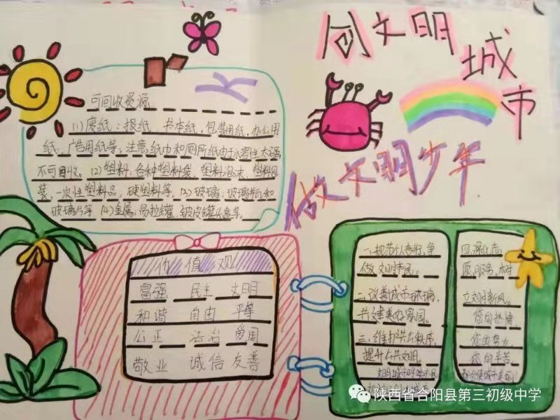 1573713398517013098.jpg 微信图片_20191114075254.jpg