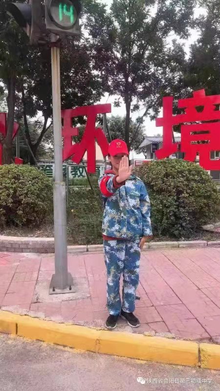 1573713430527027581.jpg 微信图片_201911140752543.jpg