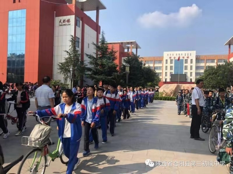 1573713445355047701.jpg 微信图片_201911140752544.jpg