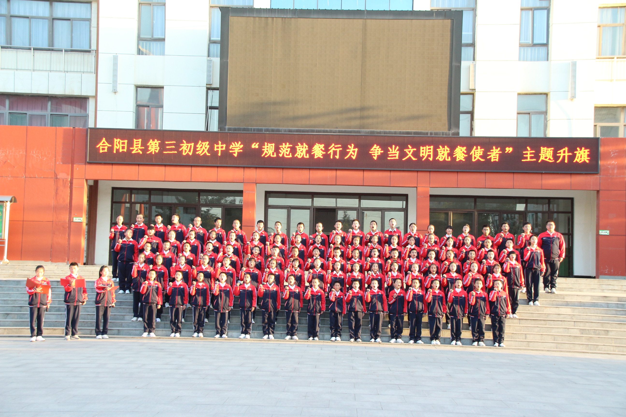 1573716121802095908.jpg 微信图片_20191114151436.jpg